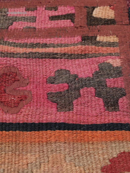 Tekkeh Kilim - Hand Woven Wool Rug